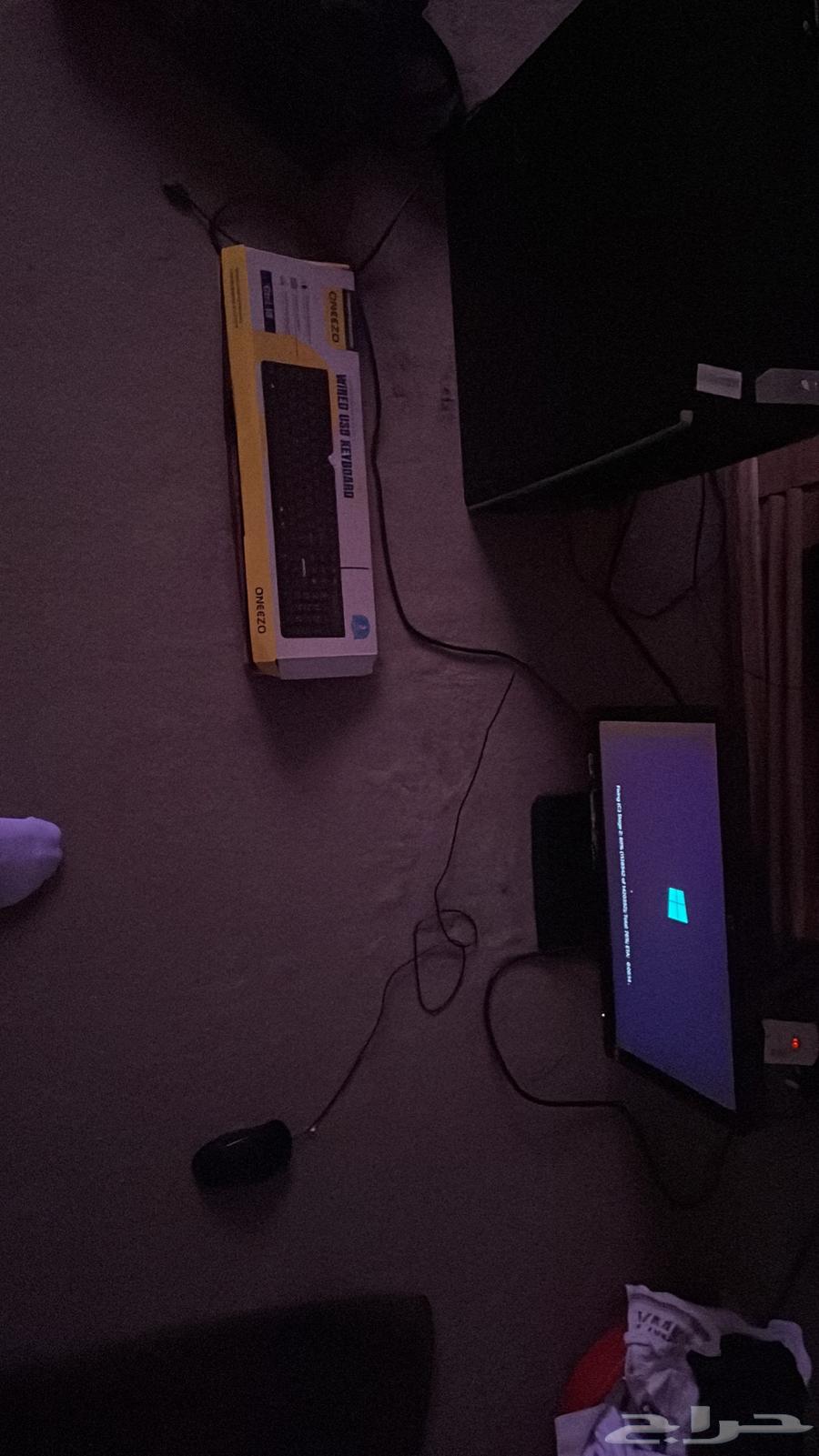 Computer with monitor for sale64366893986435112