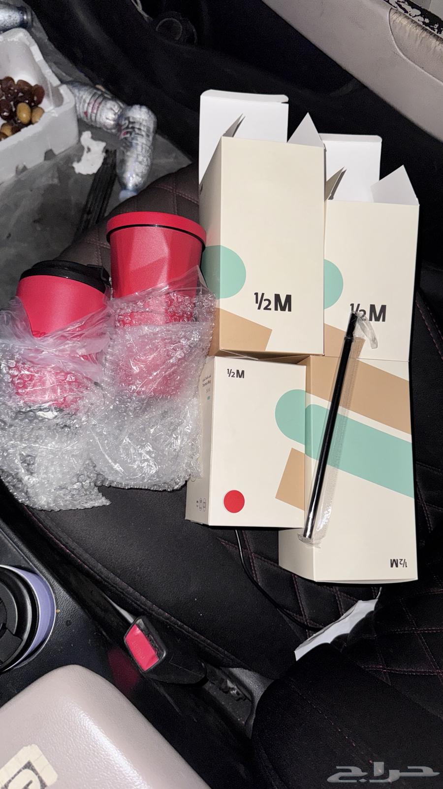 مق هاف مليون الجديد64367216607746110