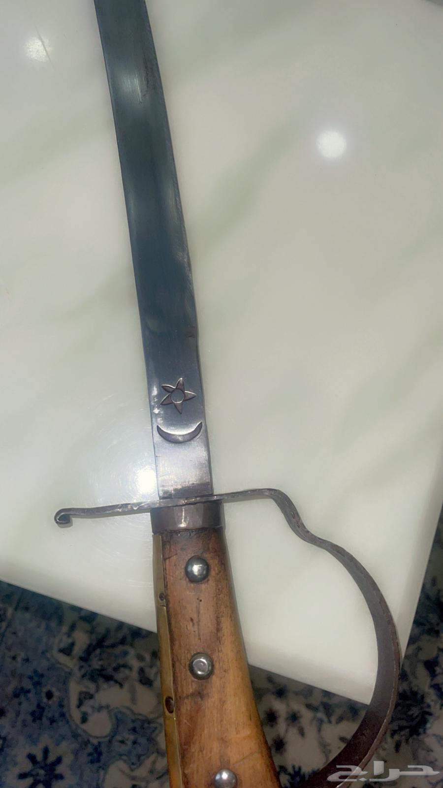 سيف قديم64370583488769110