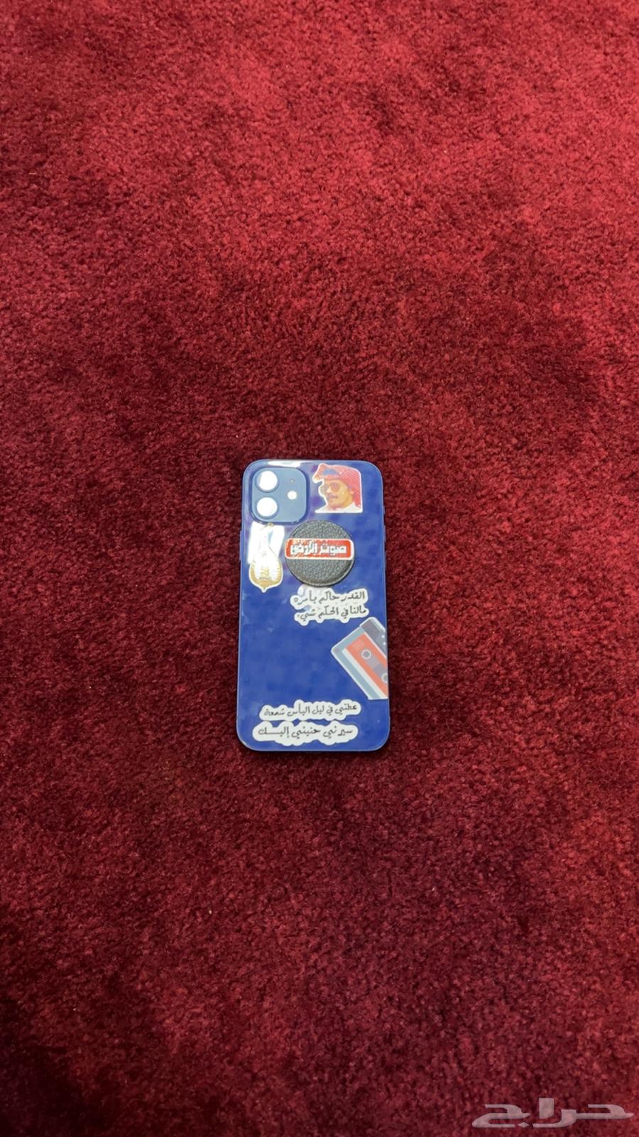 ايفون 12 نظيف الجهاز نفس مافي الصور64373654241794112