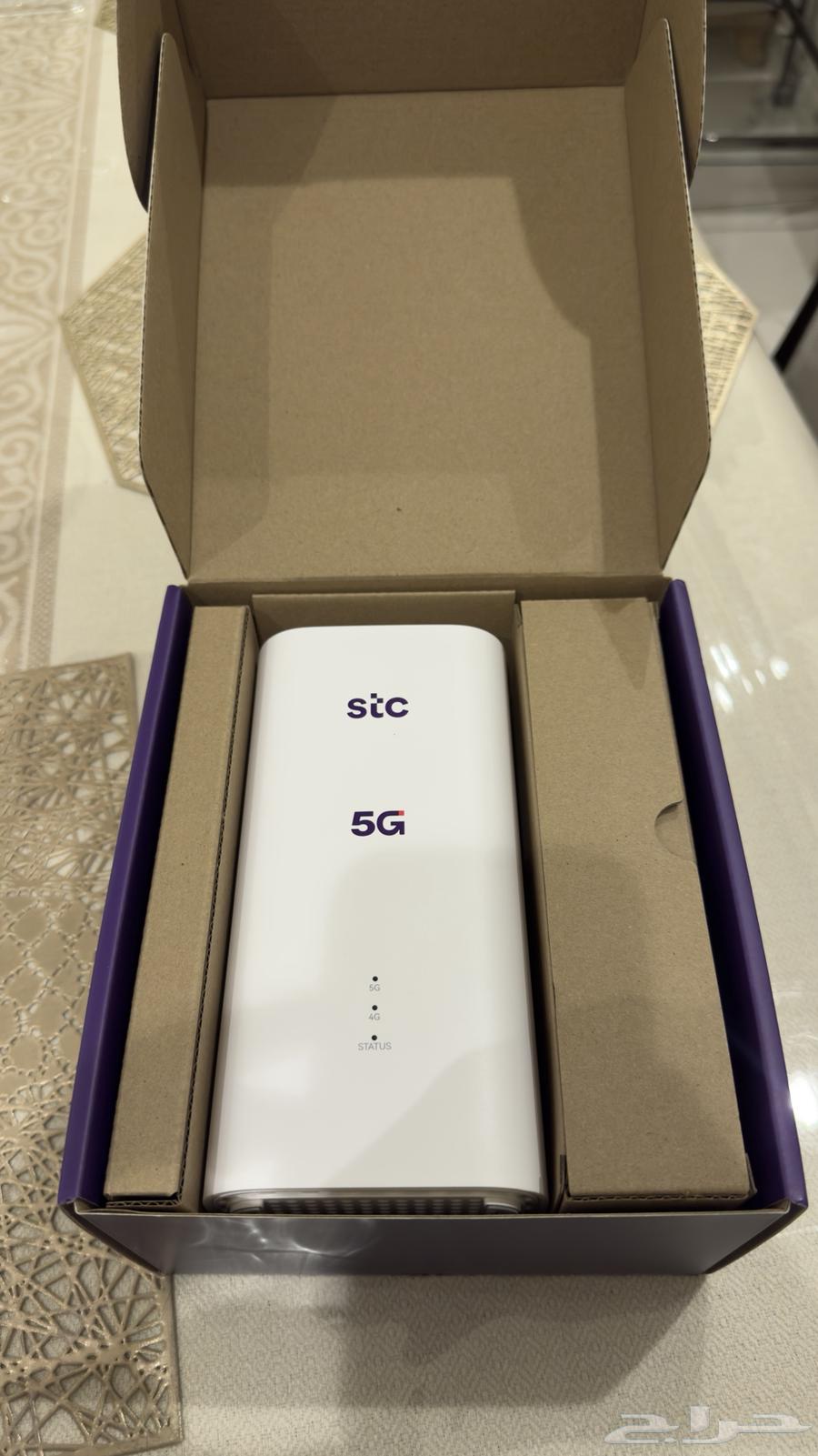 راوتر مودم شبكه STC64370439017217111