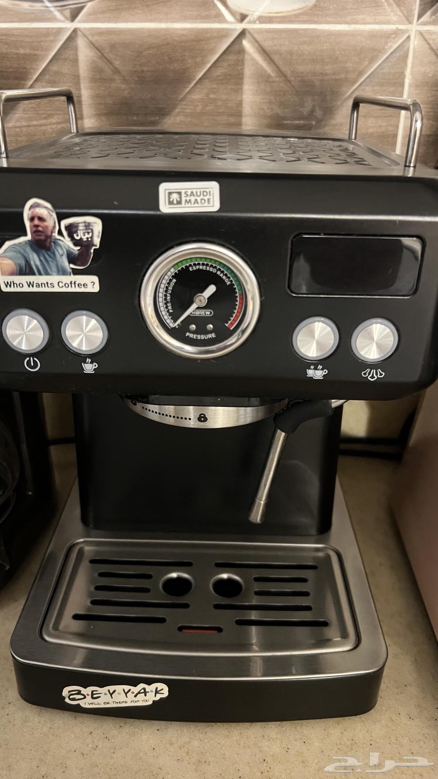 مكينة قهوة هيبرو باريستا64372156086145110