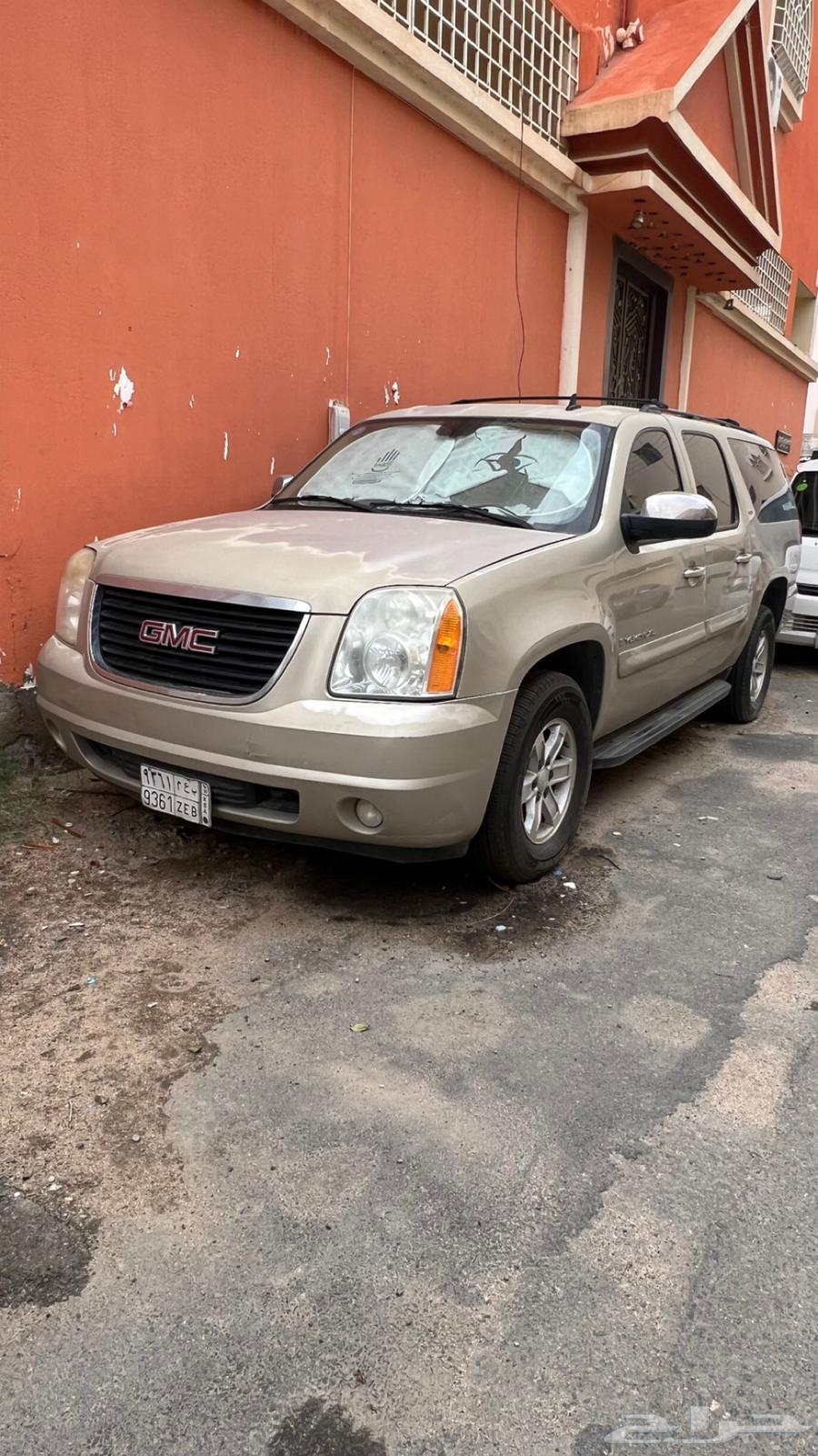 JMS Yukon Full Fuel with Double64481491345409113