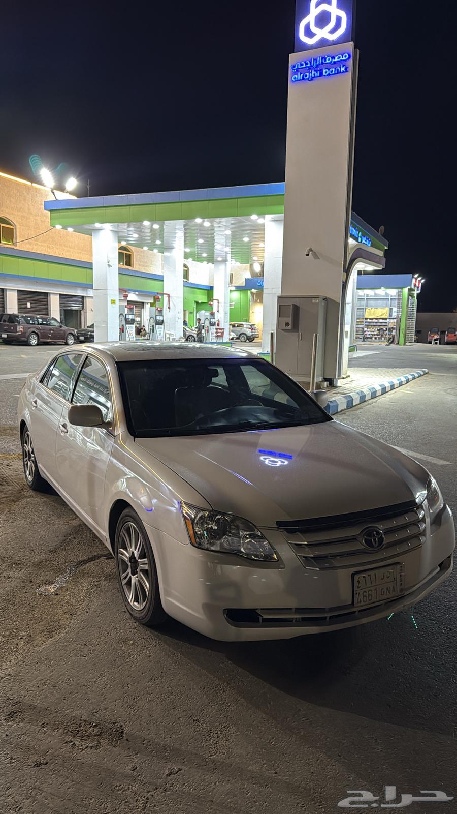 Avalon64518690420225112