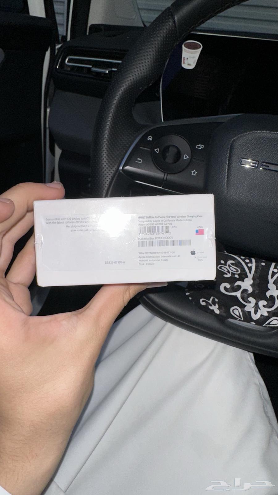 New earbuds, haven't removed the sound insulation64372273271553113