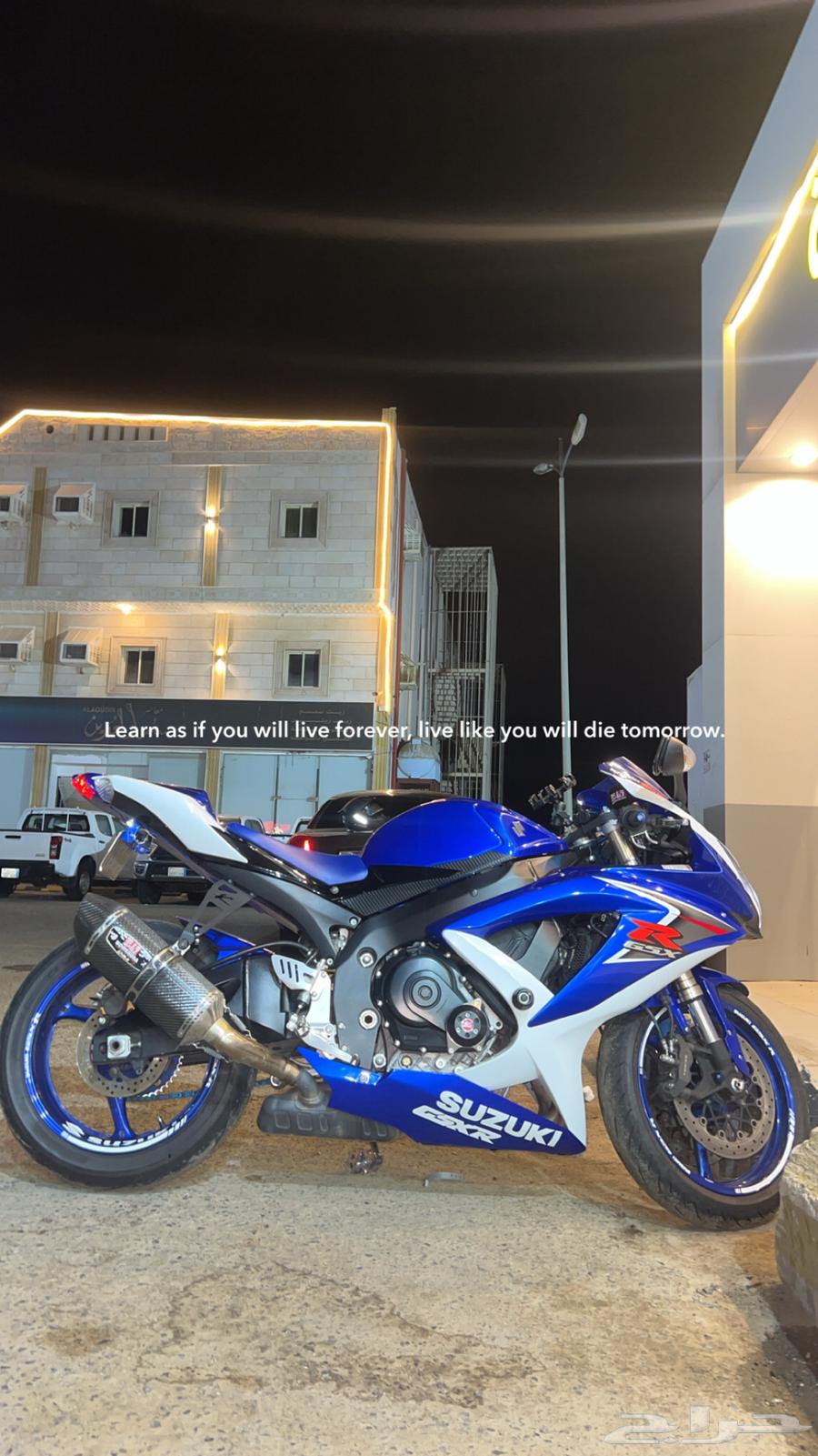 ريس 600 إصدار خاص 2008 بلللد64509828035330111