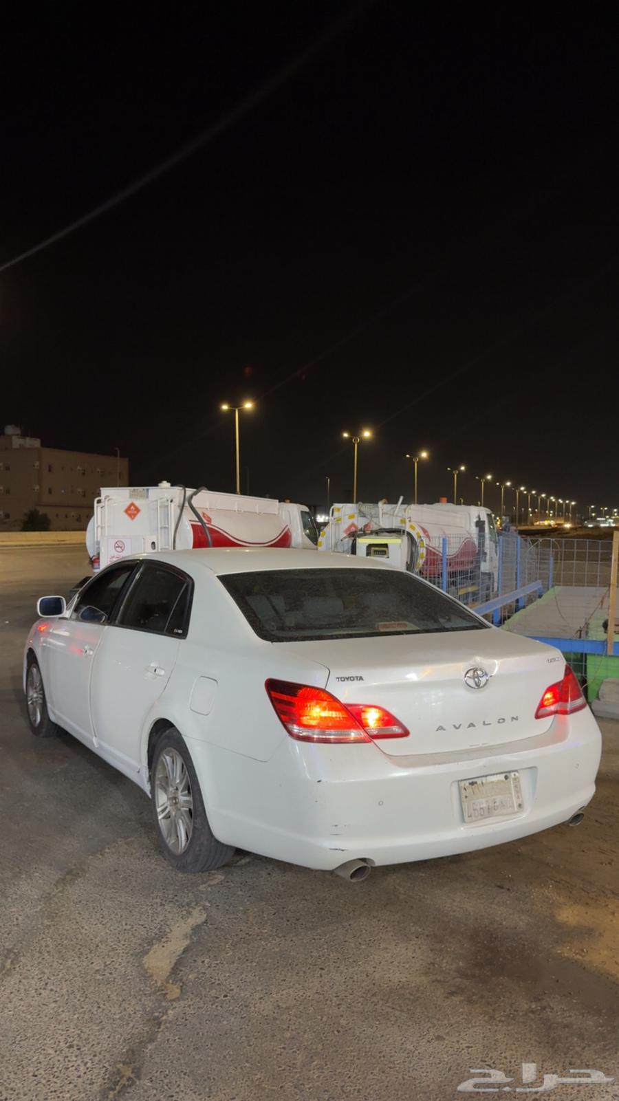 Avalon64518690420225110