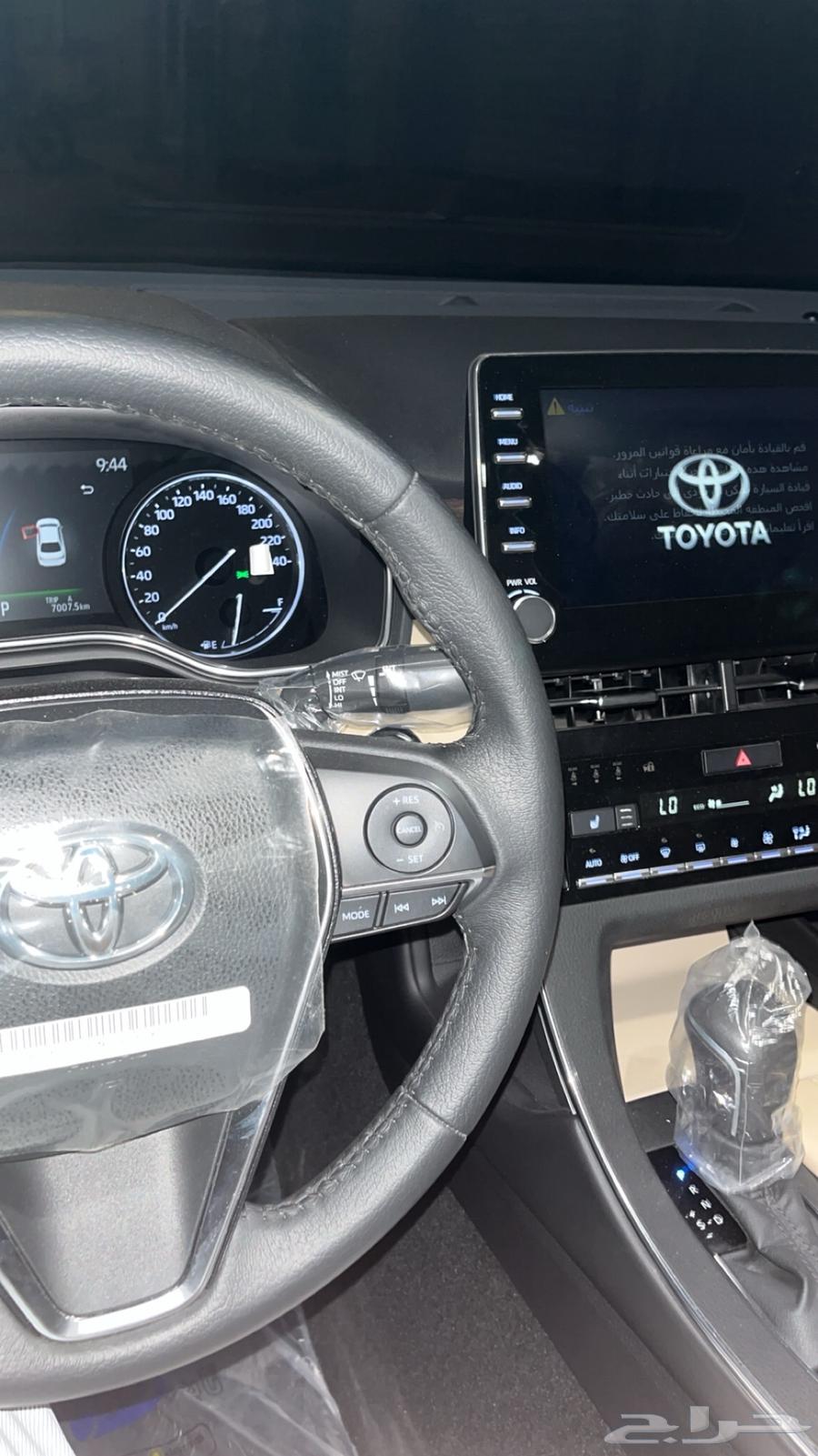 سيارة افالون تورنق 2022 ممشى 20 ألف بقراطيس الوكاله64511269349251114
