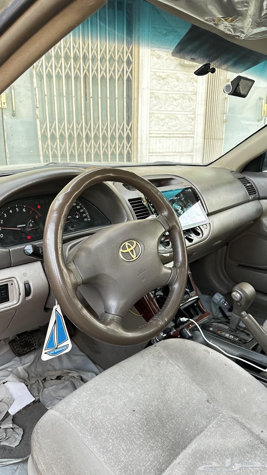 Camry 200664509490546947113