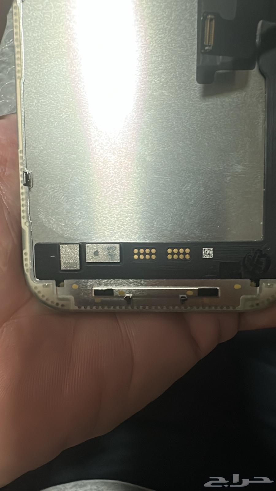 iPhone, iPad, and Apple Watch Screen Refurbishment64368266806531114