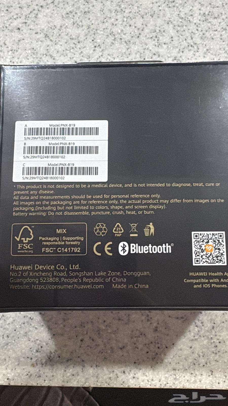 Huawei GT4 watch, immediate receipt, new and unopened64366248858114112