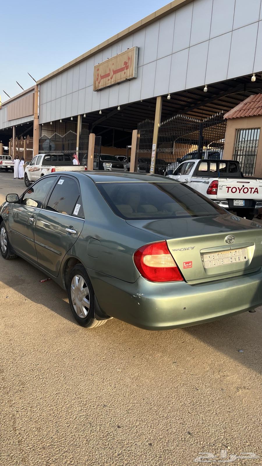 للبيع كامري 200364517406276097113