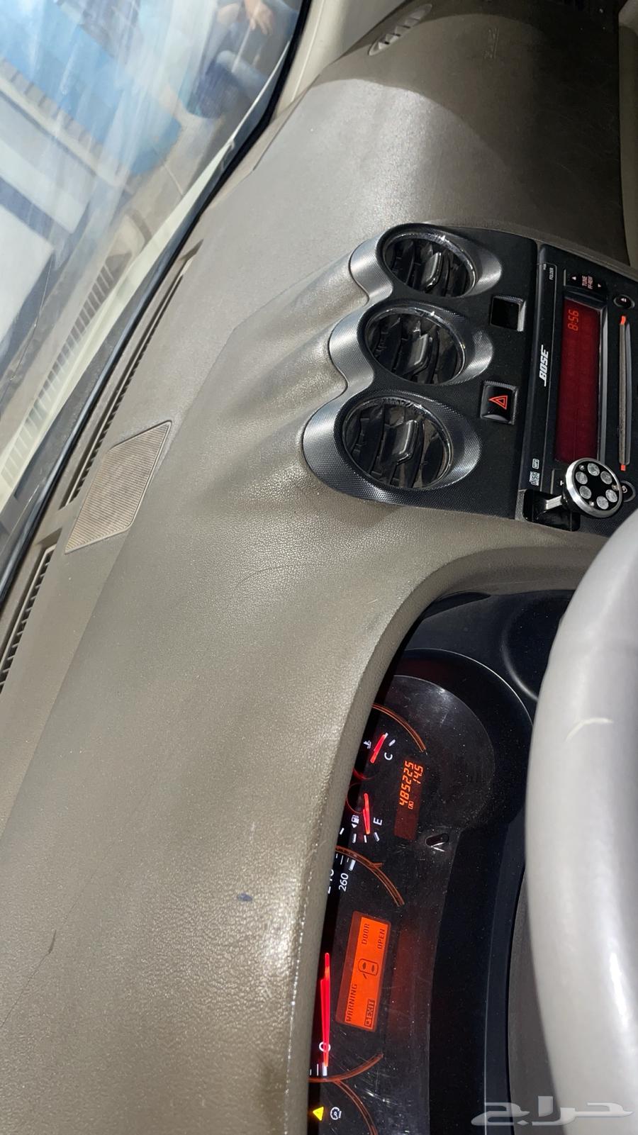 Altima 2008 Full Option64517903075841112