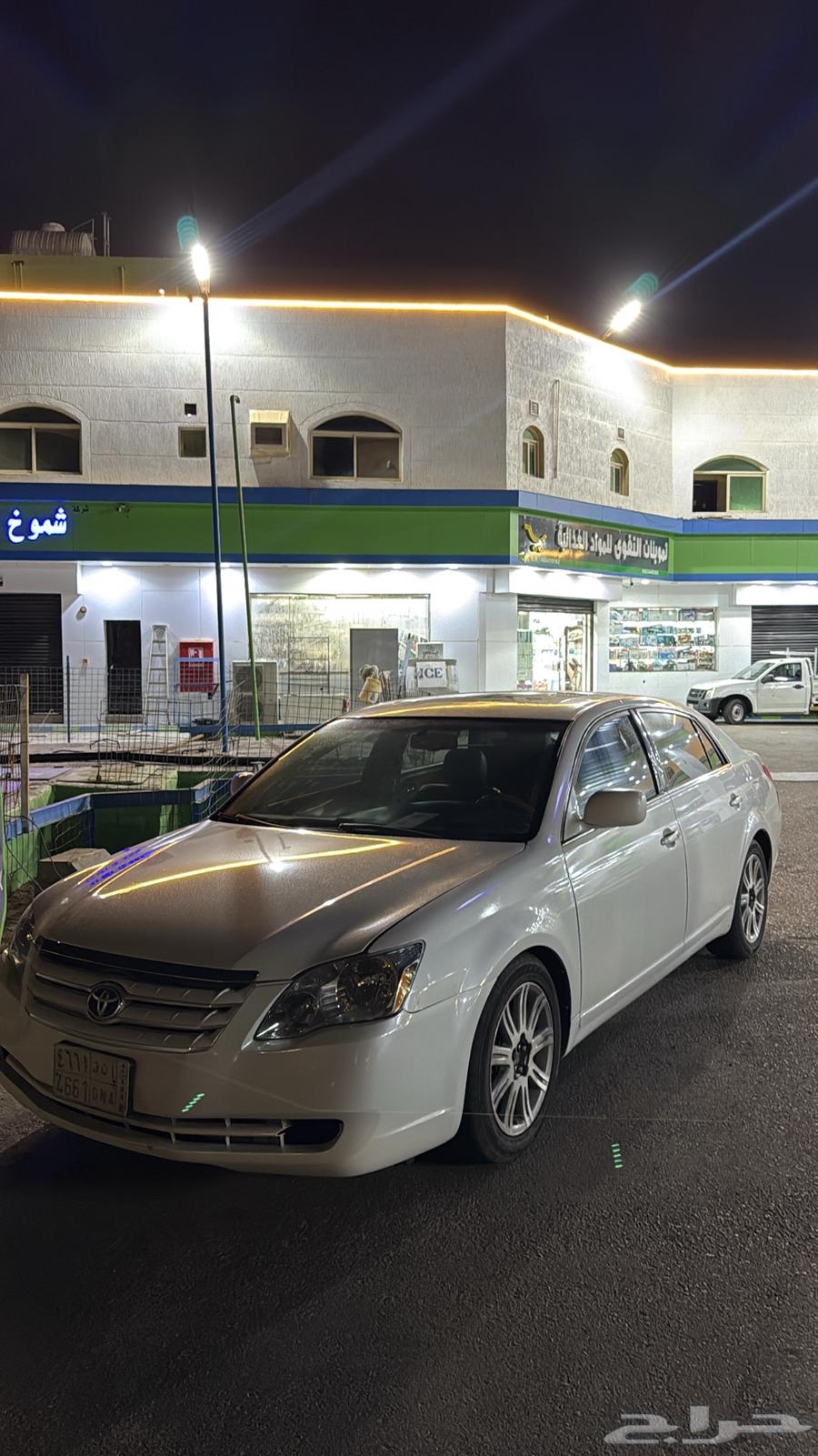 Avalon64518690420225111