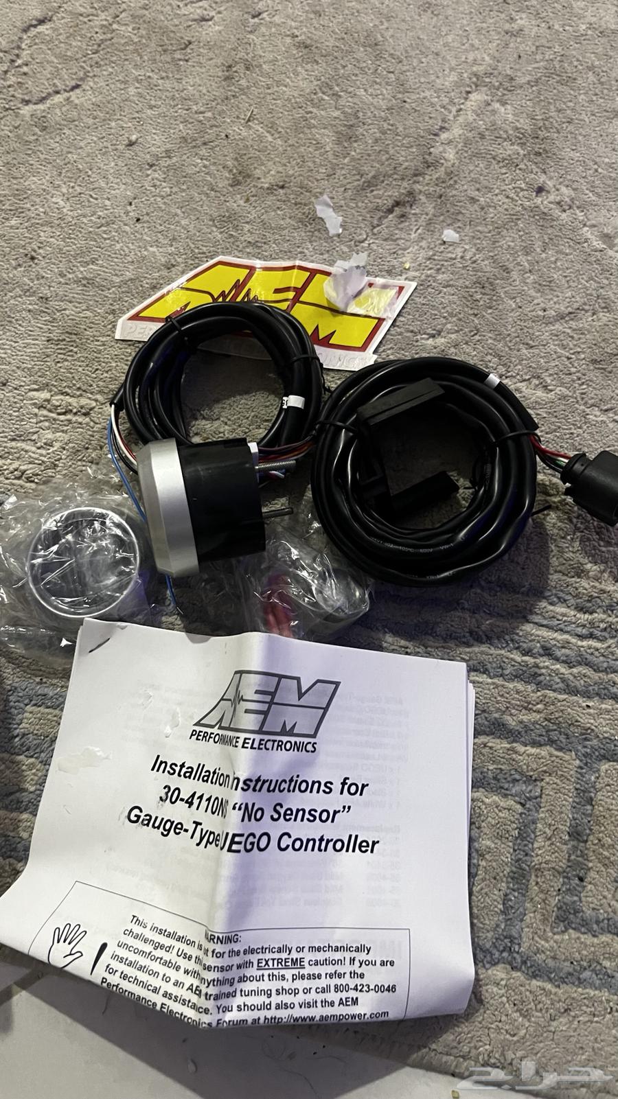 قطع تعديل سيارات اصليه جبتها معايا من امريكا64511562225025110