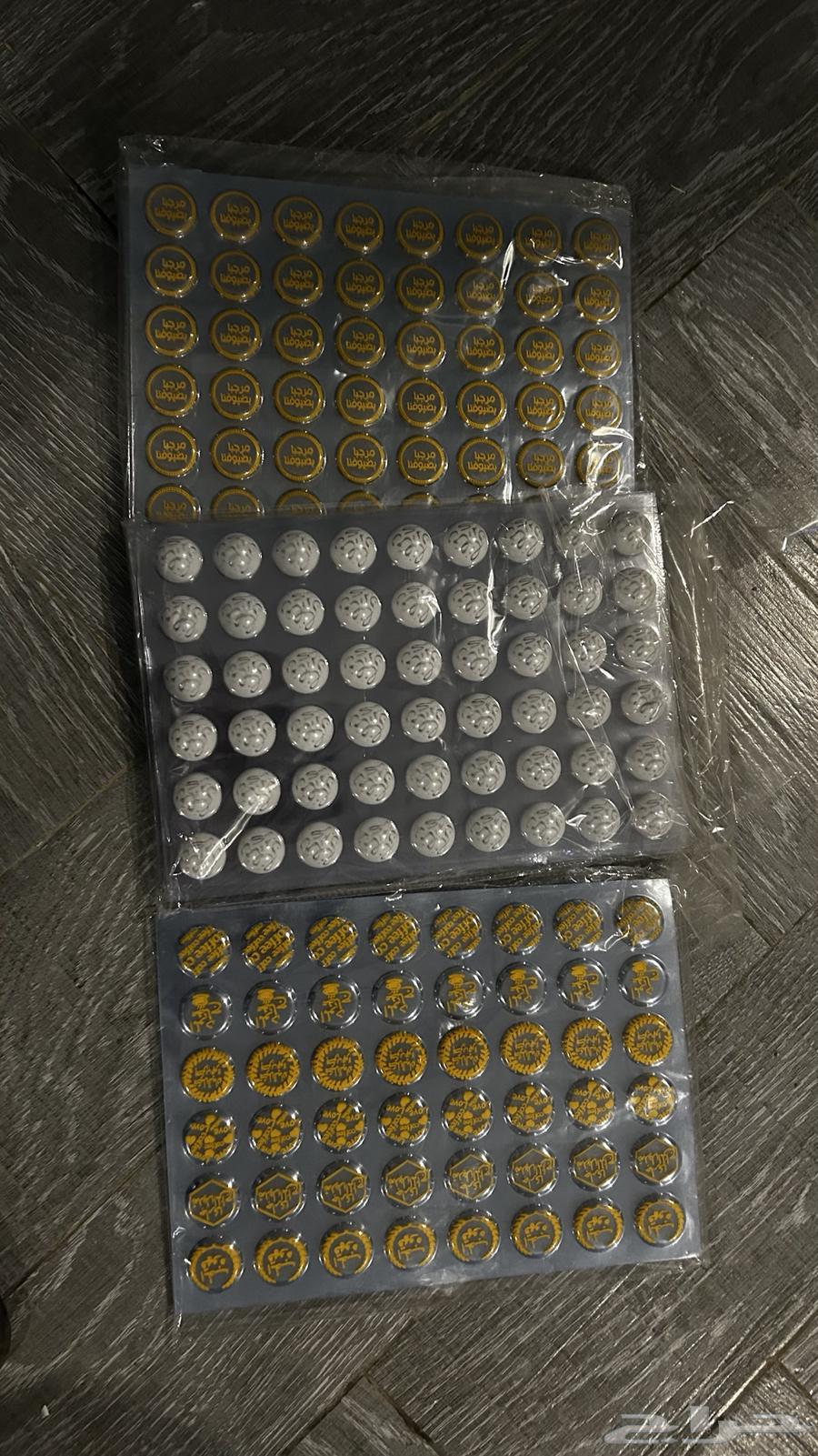 Chocolate prints64371847382274110