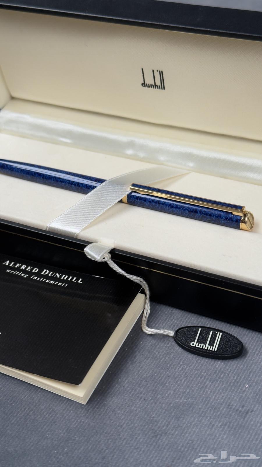 قلم dunhill ازرق من التسعينات الميلادية ( vintage )64371994464131114