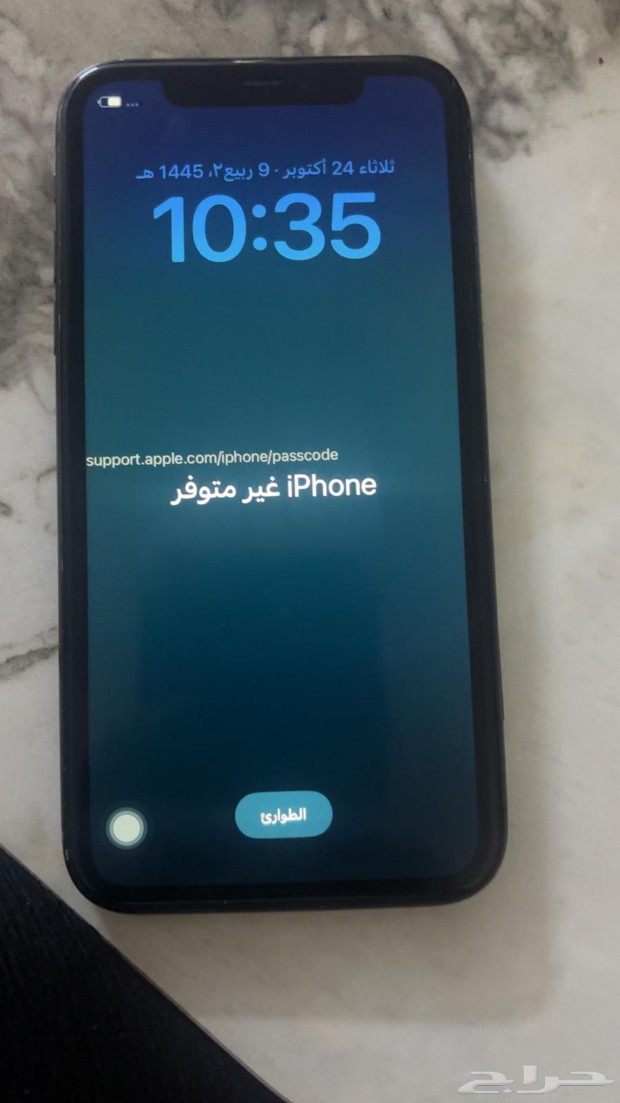 iPhone 11 has nothing that needs formatting, only the back cover for $20064363056174721111