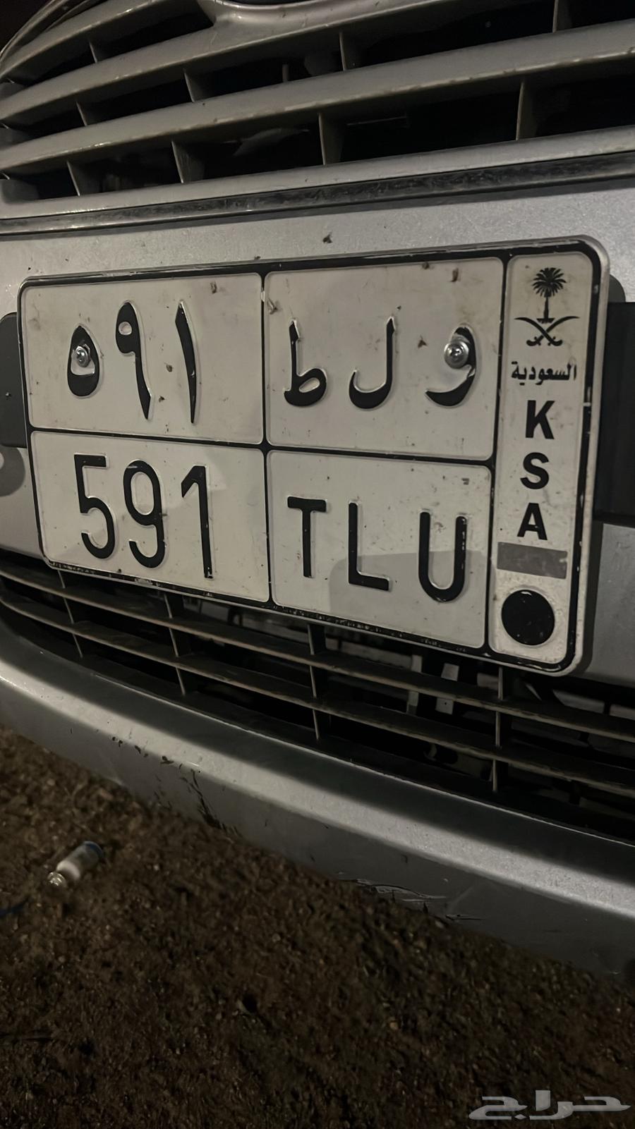 لوحه شبه مميزه64518325233922110