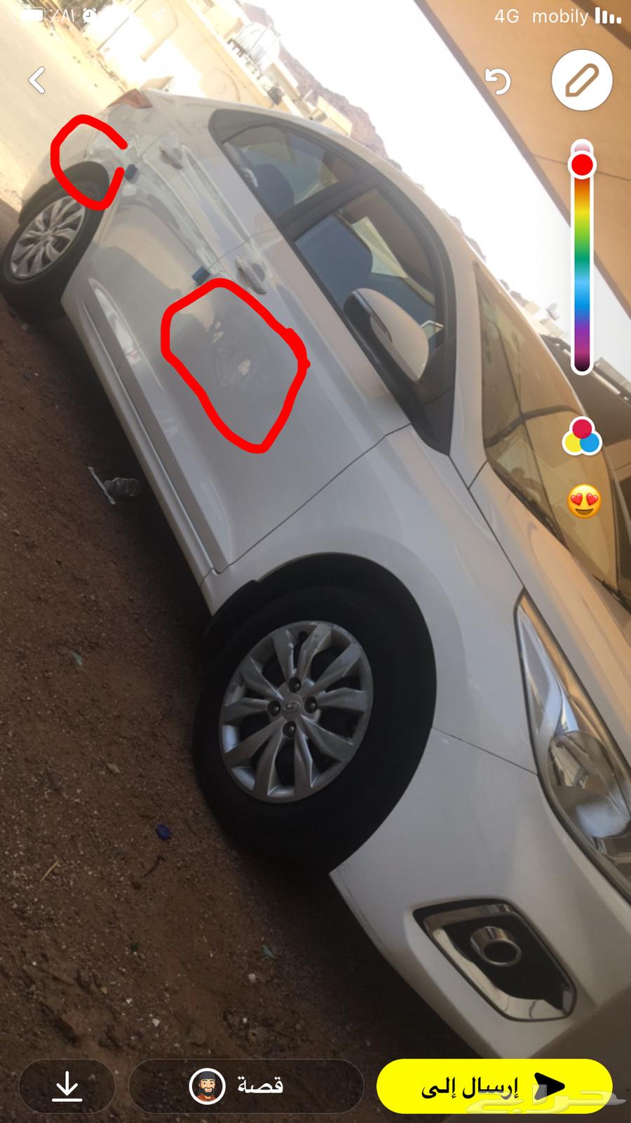 للبيع اكسنت موديل 202064512636844674112