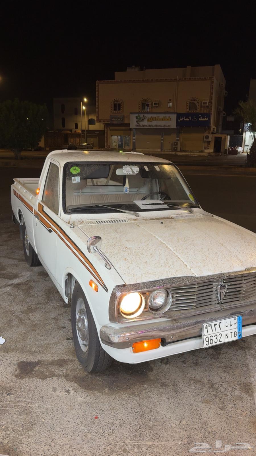 هايلوكس كلاسيك 1975م64516268225539113