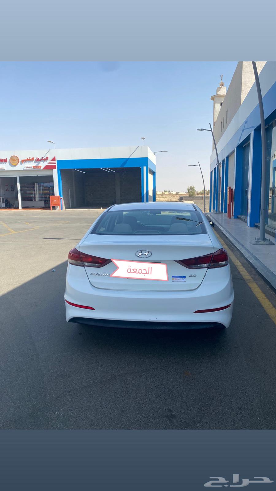 انترا 2017 نص فل الدفعه الثانيه64519723232131112