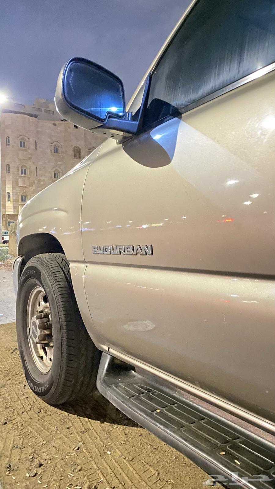 جمس سوبربان64508117034115114