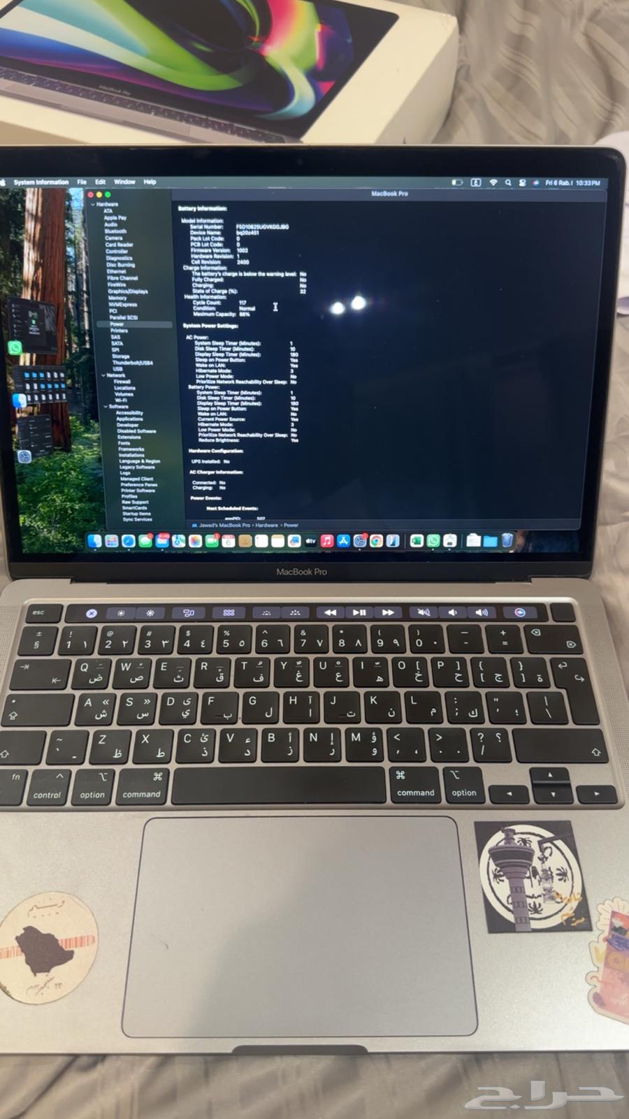 Macbook Pro M1 نظيف جدا 100 شحنه64376185255043113
