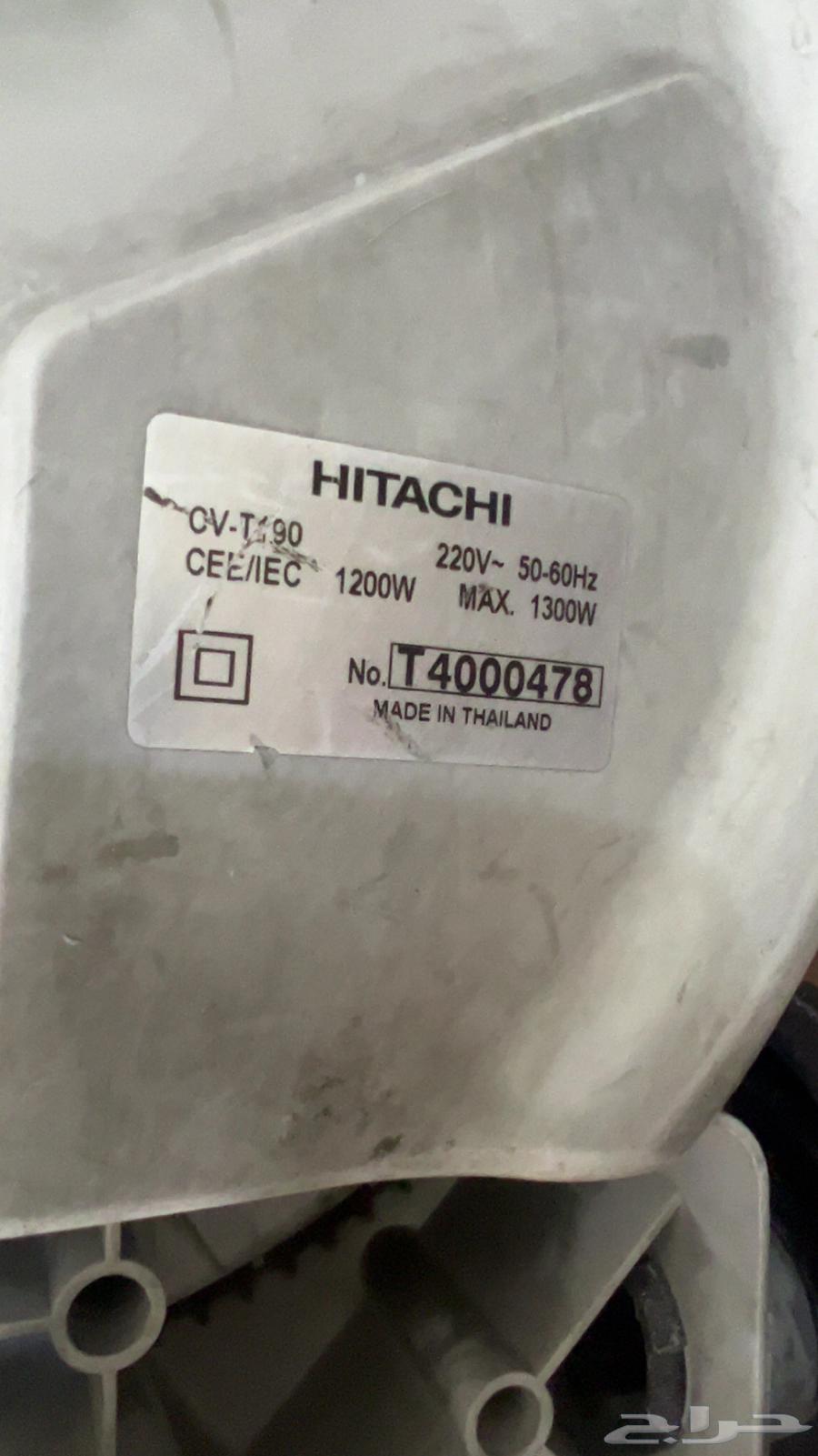 مكنسة هيتاشي نظيفه64366717603457111