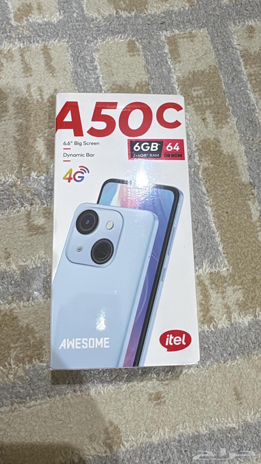 جوال للبيع ايتيل64371672512514113