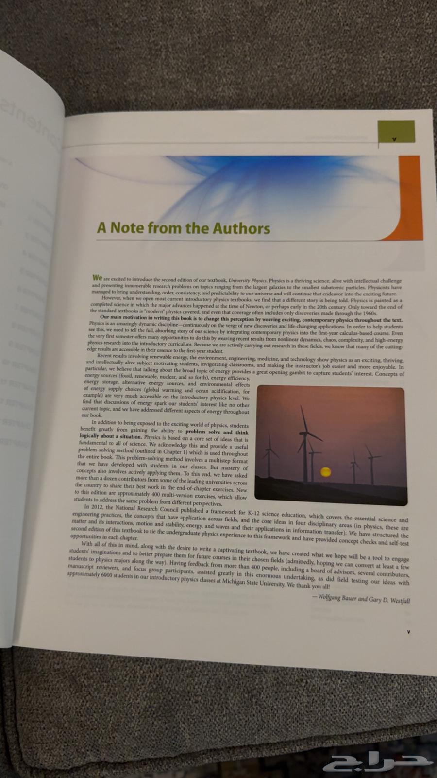 Physics 110 Prep Book, King Abdulaziz University64373757205251112