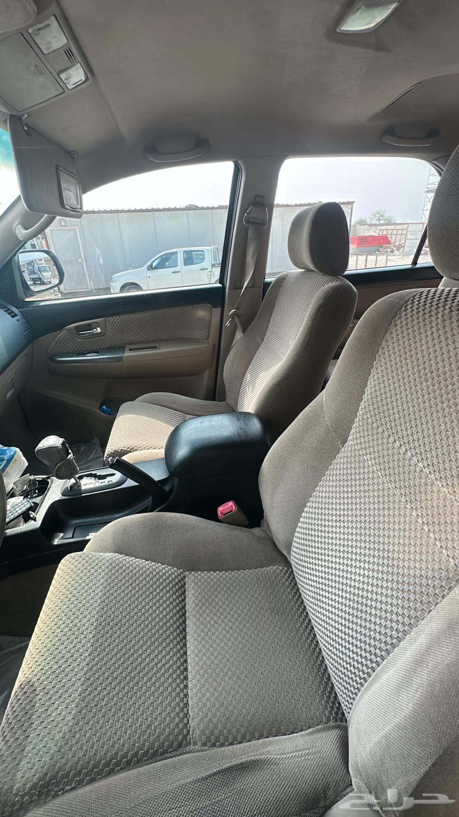 Fortuner64511773252994114