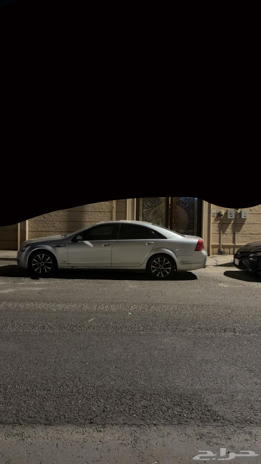 كابرس رويال معدل 200864520614286979110