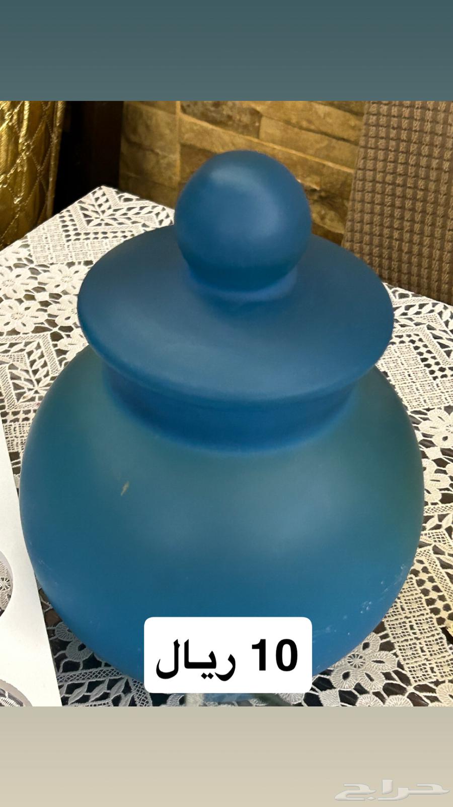 Household items at symbolic prices64375976633473110