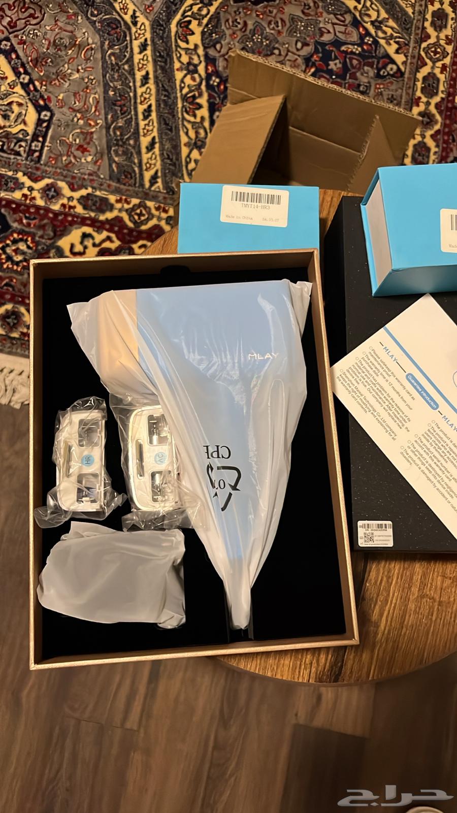 ليزر جديد 350ريال64369937584899111