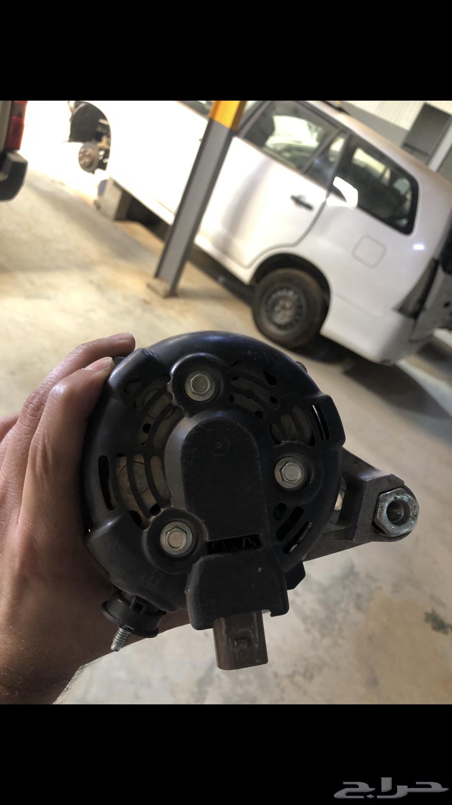 دينمو يارس وكاله نظيف64509194010499111