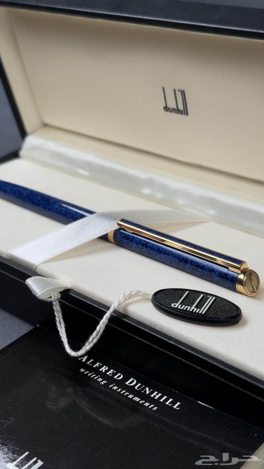 قلم dunhill ازرق من التسعينات الميلادية ( vintage )64371994464131110