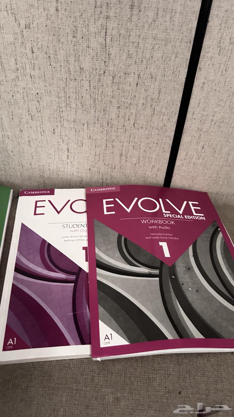 كتب السنه التحضيريه انجليزي64370438975489112