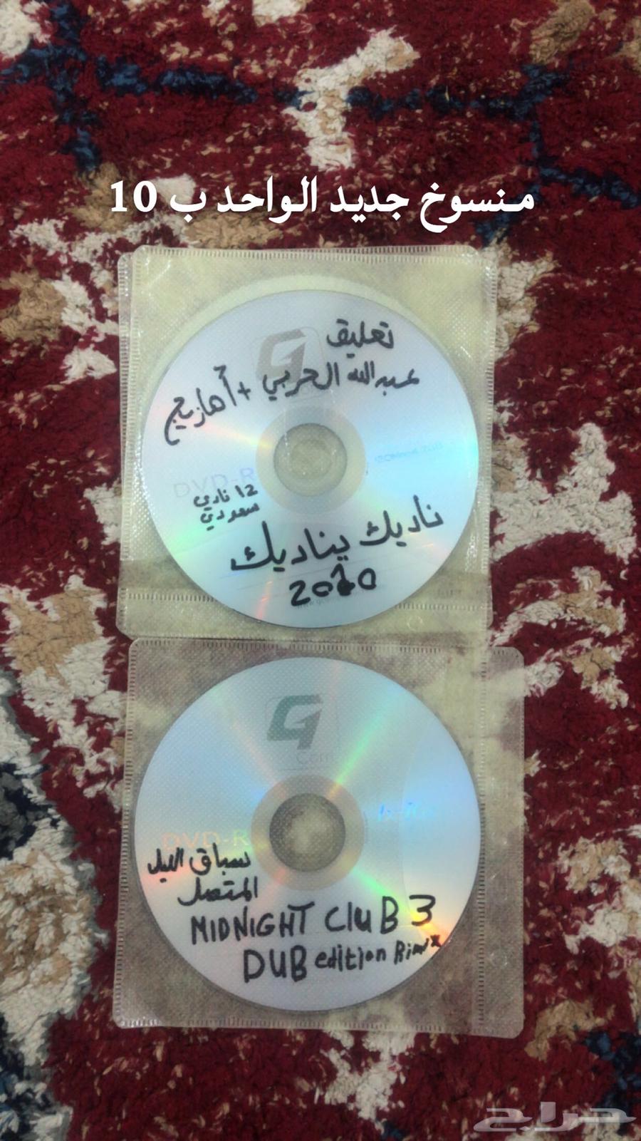 Sony Accessories and Cassettes 264367011405187114