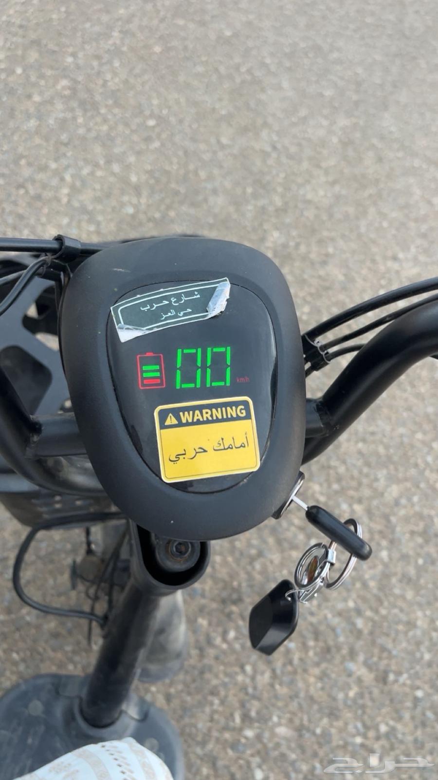 Scooter for sale, Meshki brand, only original parts accepted64373136681219113