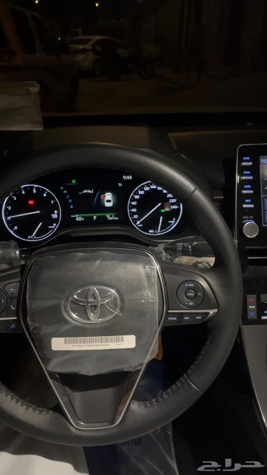 سيارة افالون تورنق 2022 ممشى 20 ألف بقراطيس الوكاله64511269349251113