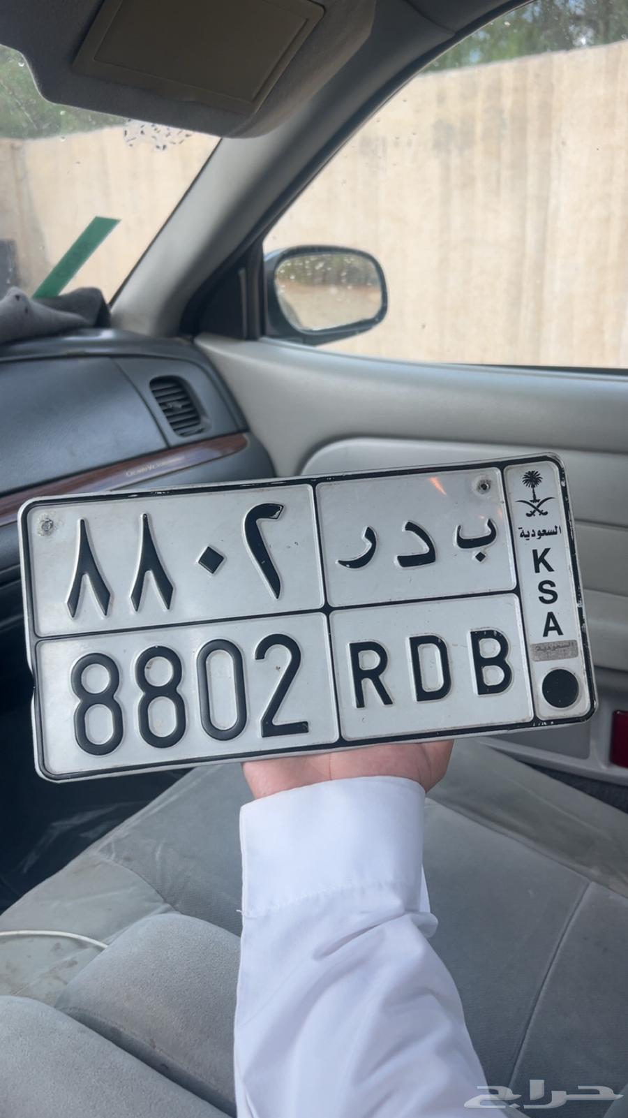 لوحه للبيع64515206819841110