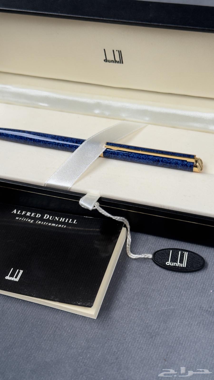 قلم dunhill ازرق من التسعينات الميلادية ( vintage )64371994464131113