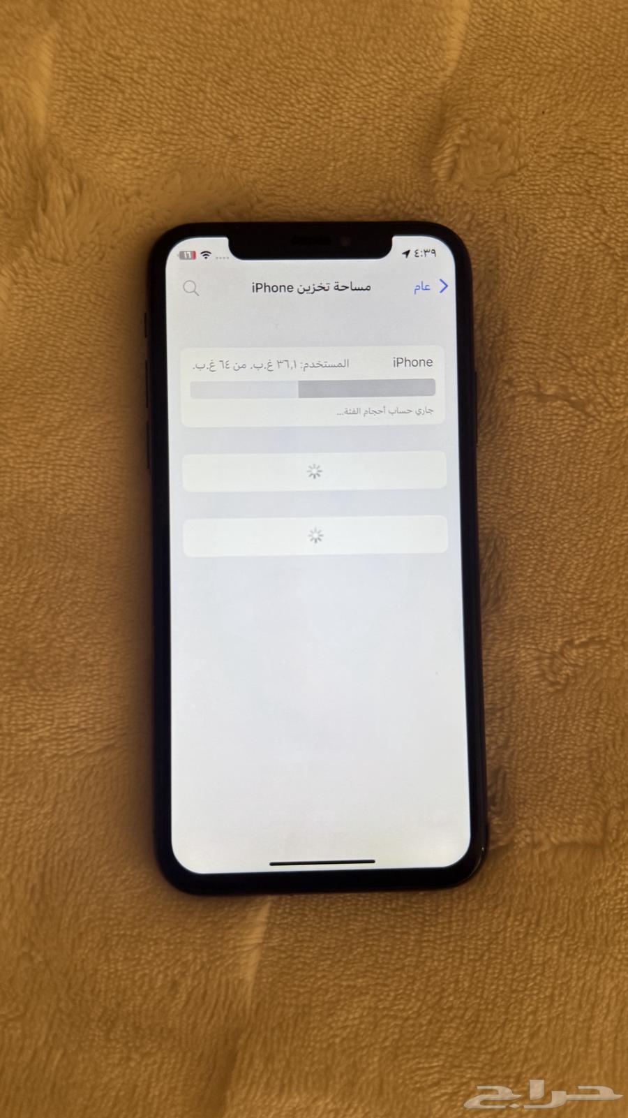 ايفون x اسود 64 قيقا بطارية 10064372038189186112