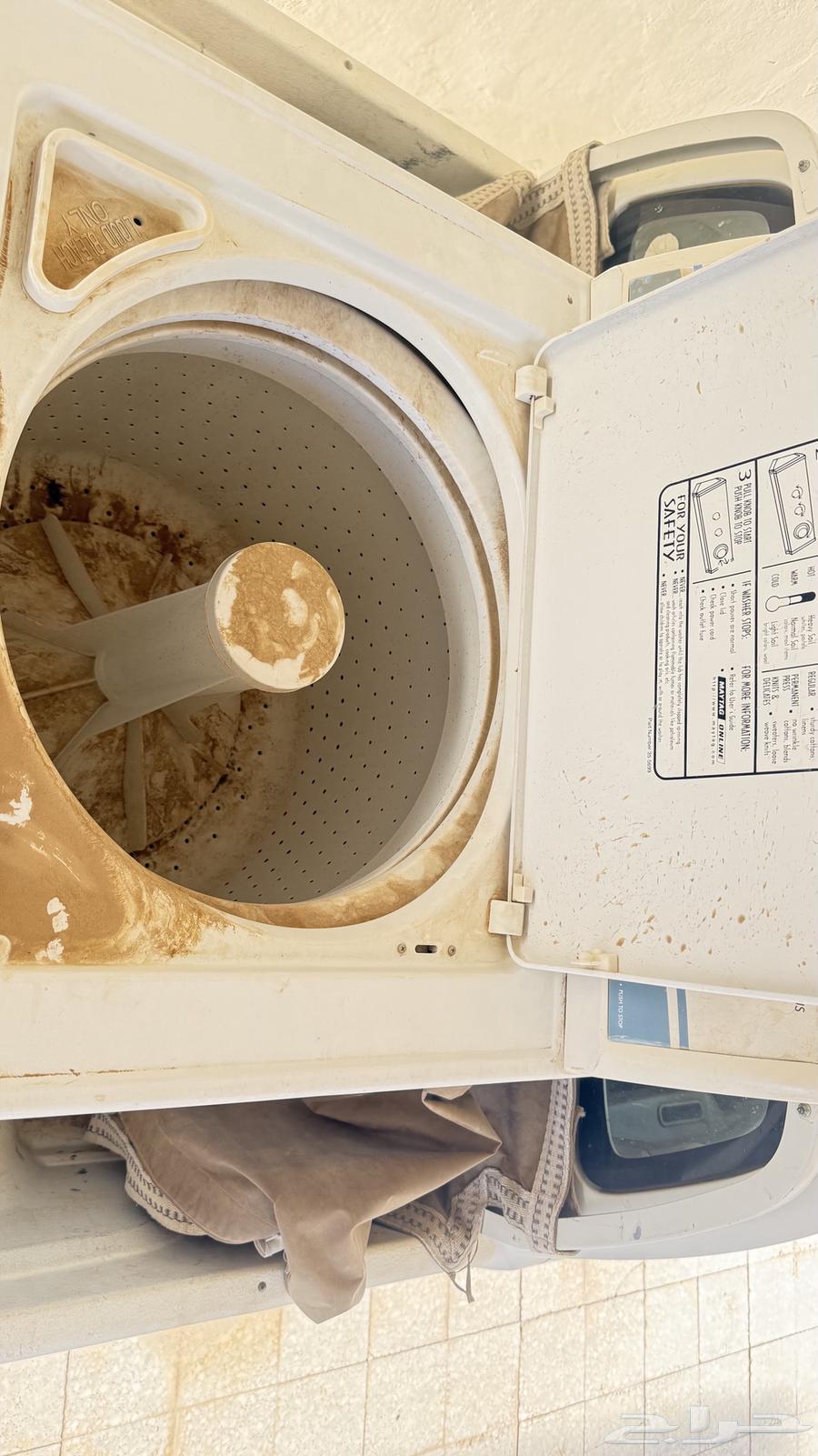 غسالة أوتوماتيك من نوع أدميرال64371643474691111