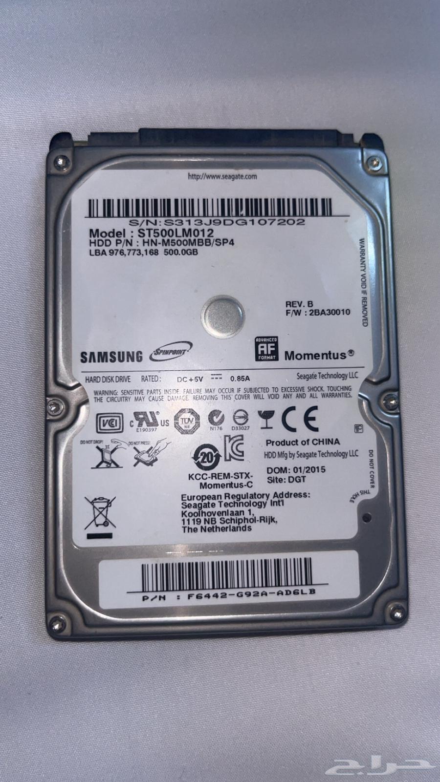 External hard drive64367697996801110