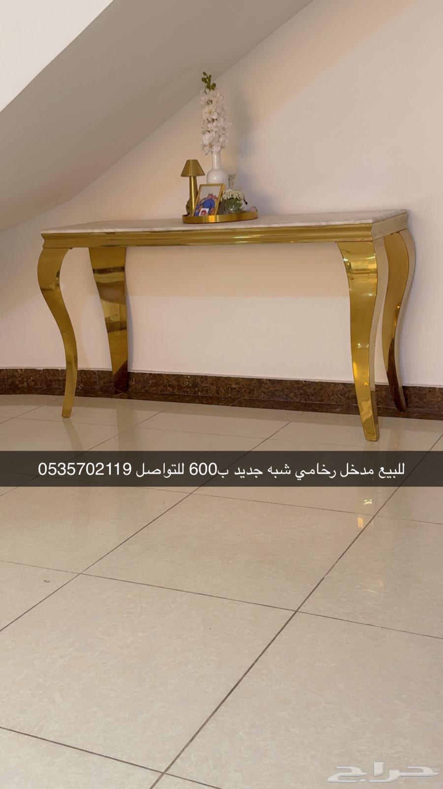 3 images containing a set of tables64367974425345111