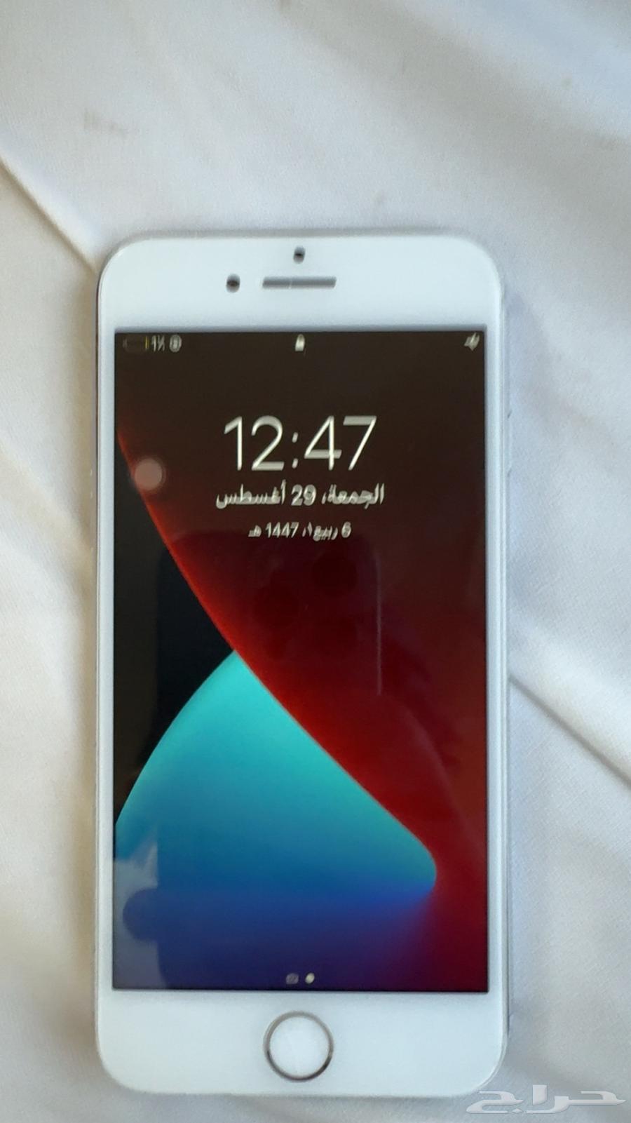 ايفون 864368586542339111