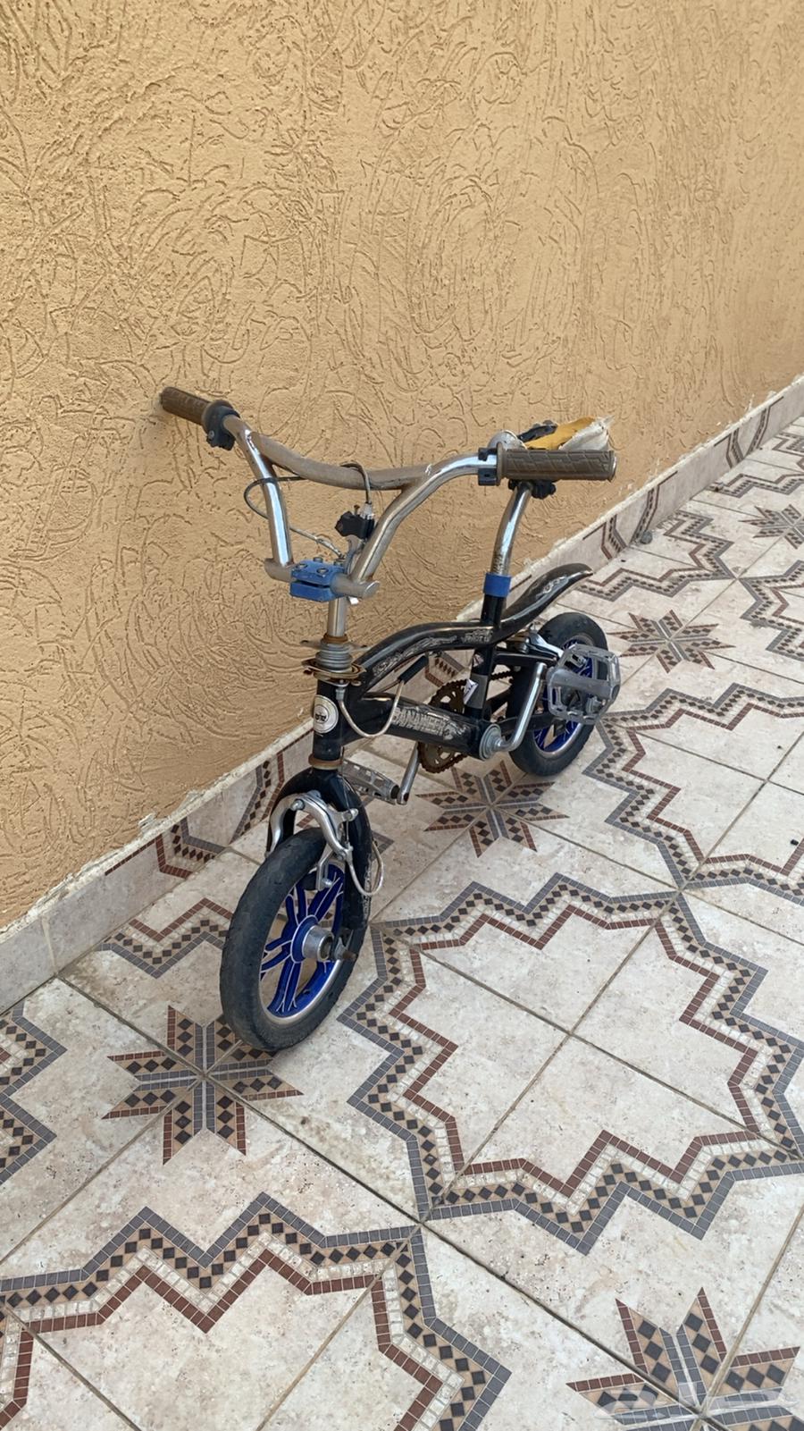 سيكل كوبرا مقاس 1264371964939651110