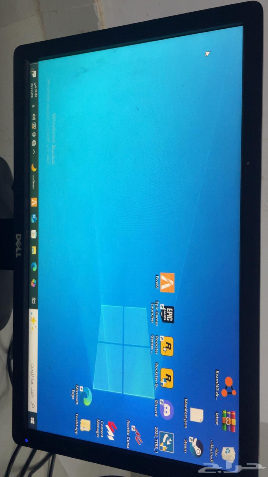 كمبيوتر مكتبي ديل معالج i764366688237443111